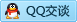 QQ在线咨询94751770